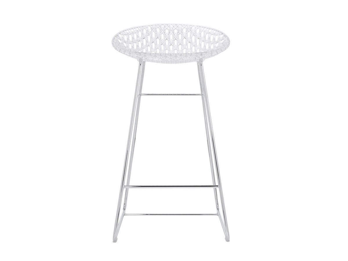 Sgabello Smatrik Stool Kartell - Crocco Arredamenti